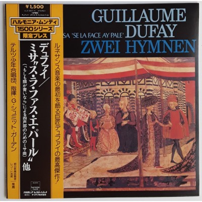 Dufay, Guillaume  - LP - JAP - Zwei Hymnen