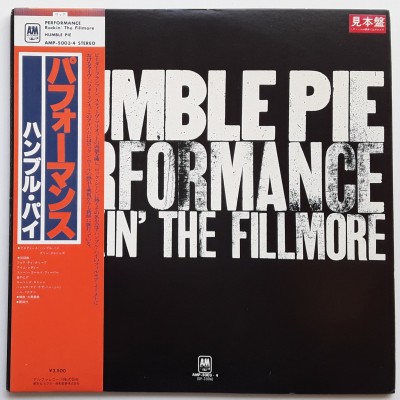 Humble Pie - 2 LP - JAP - Humble Pie - PROMO