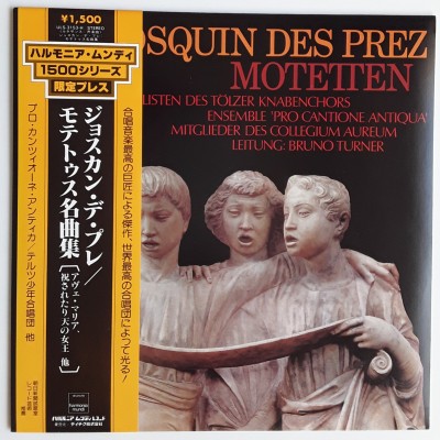 Josquin Des Prez - LP - JAP - Motetten