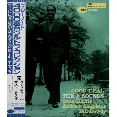 Three Sounds, The - LP - JAP - Good Deal - BLUE NOTE