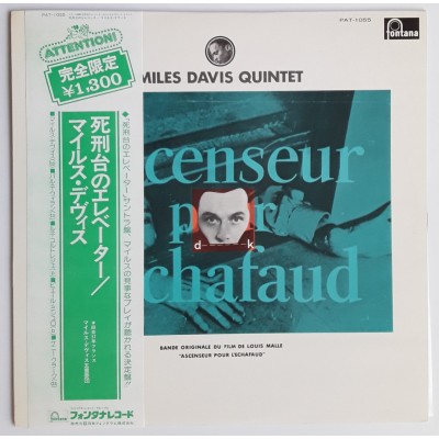 Davis, Miles - LP - JAP - Bande Originale Du Film De Lous Malle " Ascenseur Pour L'echafaud"