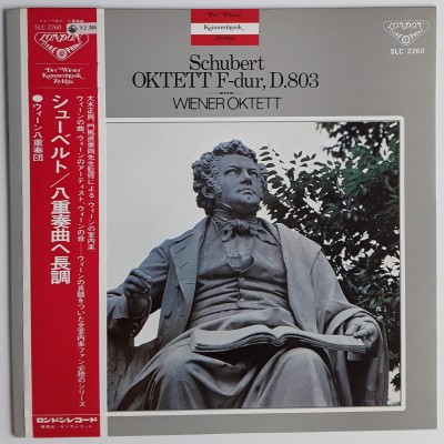 Schubert - LP - JAP - Oktett F - Dur, D. 803
