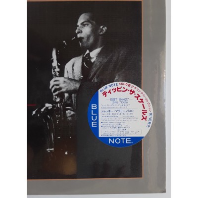 McLean, Jackie - LP - JAP - Tippen The Scales - SEALED - PROMO