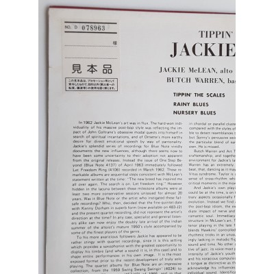 McLean, Jackie - LP - JAP - Tippen The Scales - SEALED - PROMO