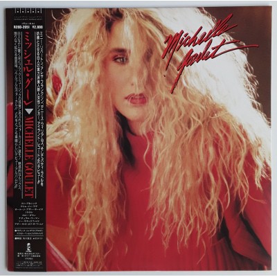 Goulet, Michelle - LP - JAP - Michelle Goulet - PROMO