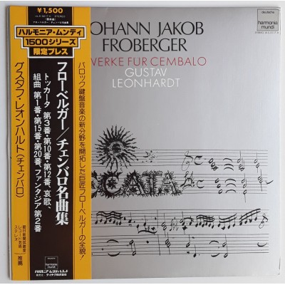 Froberger, Johhan Jakob  - LP - JAP - Werke Für Cembalo