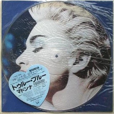 Madonna - LP - JAP - True Blue - Picture