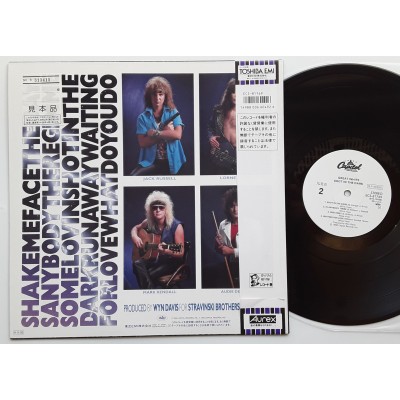 Great White - LP - JAP - Shot in The Dark - WHITE LABEL PROMO