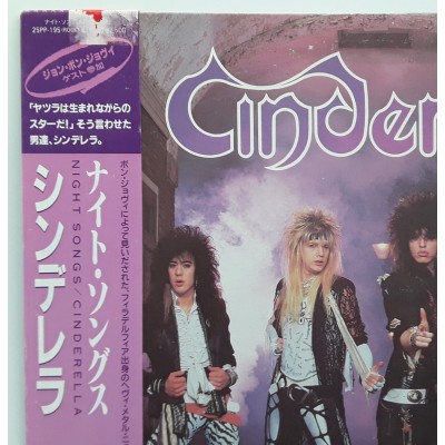 Cinderella - LP - JAP - Night Songs - PROMO