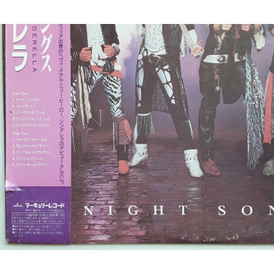 Cinderella - LP - JAP - Night Songs - PROMO