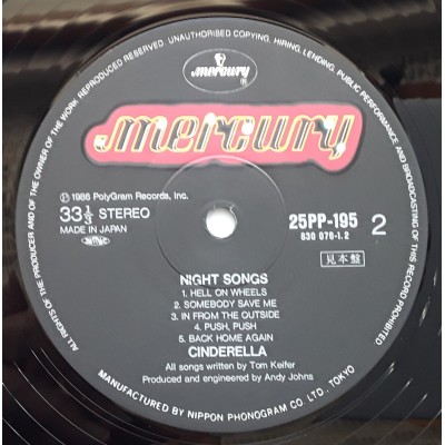 Cinderella - LP - JAP - Night Songs - PROMO