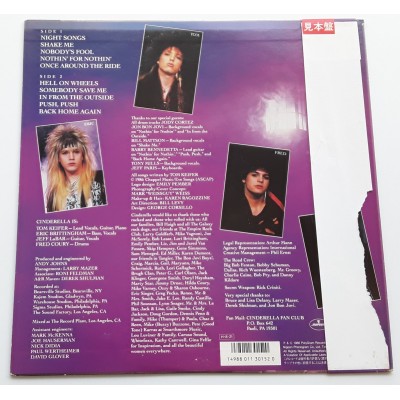 Cinderella - LP - JAP - Night Songs - PROMO