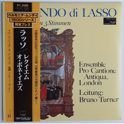 Lasso - LP - JAP - Messa Requiem