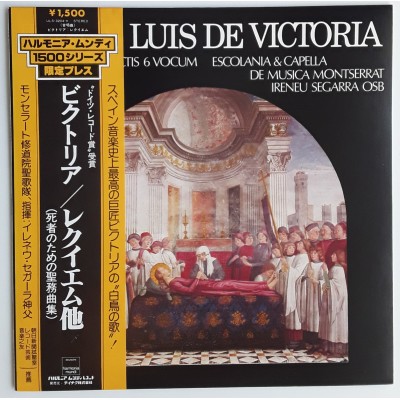 Toma's Luis de Victoria - LP - JAP - Toma's Luis de Victoria