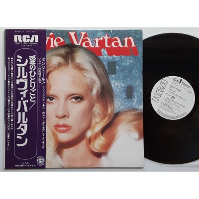 Vartan, Sylvie - LP - JAP - Sylvie Vartan - WHITE LABEL...