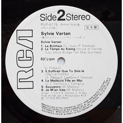 Vartan, Sylvie - LP - JAP - Sylvie Vartan - WHITE LABEL PROMO
