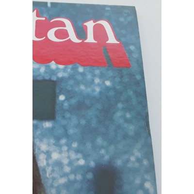 Vartan, Sylvie - LP - JAP - Sylvie Vartan - WHITE LABEL PROMO