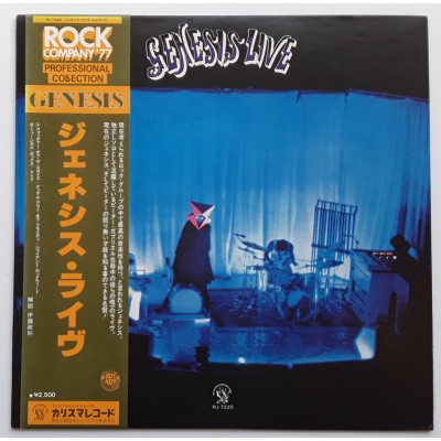 Genesis - LP - JAP - Live