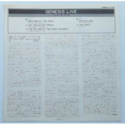 Genesis - LP - JAP - Live