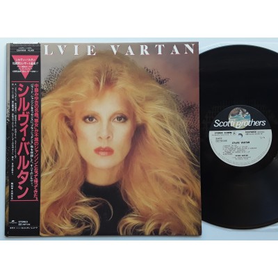 Vartan, Sylvie - LP - JAP - Sylvie Vartan - PROMO