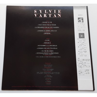 Vartan, Sylvie - LP - JAP - Sylvie Vartan - PROMO