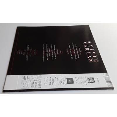 Vartan, Sylvie - LP - JAP - Sylvie Vartan - PROMO