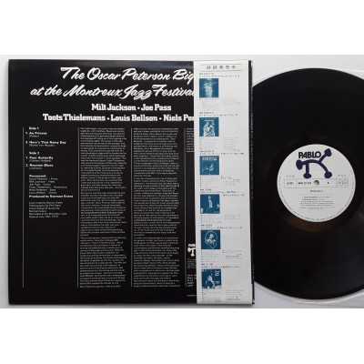 Peterson 6 - LP - JAP - At The Montreux JAzz Festival 1975 - PROMO