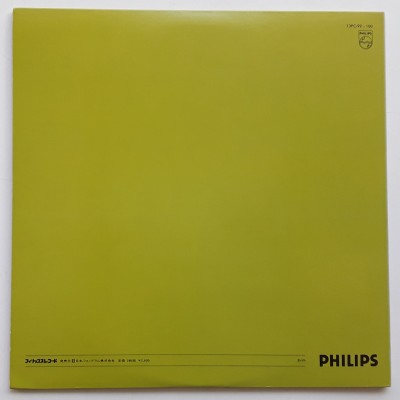 Bach - 2 LP - JAP - MAss În Be Minor BWV 232