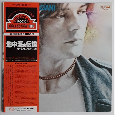 Pagani, Mauro - LP - JAP - Mauro Pagani