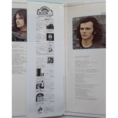 I Pooh - LP - JAP - Parsifal