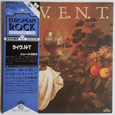 New Trolls - LP - JAP - L.I.V.E.T.