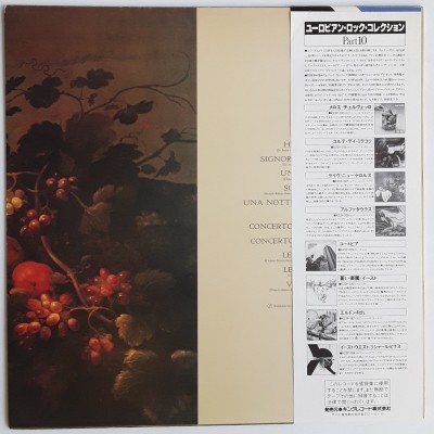 New Trolls - LP - JAP - L.I.V.E.T.