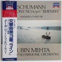 Schumann - LP - JAP - Symphony No. 3 "Rheinisch"
