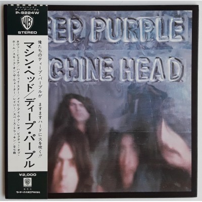 Deep Purple - LP - JAP - Machine Head + Poster