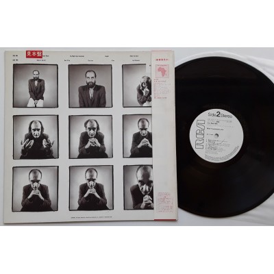 Mick Fleetwood's Zoo - Fleedwood Mac - LP - JAP - I'm Not Me - WHITE LABEL PROMO