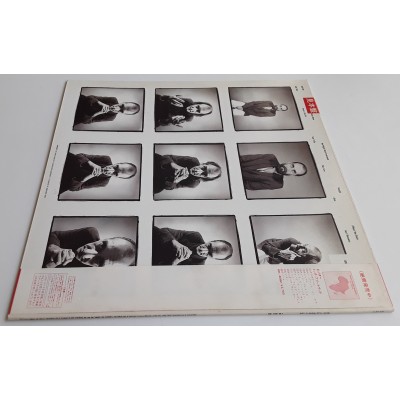 Mick Fleetwood's Zoo - Fleedwood Mac - LP - JAP - I'm Not Me - WHITE LABEL PROMO