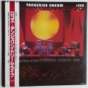 Tangerine Dream - LP - JAP - Logos