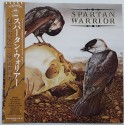 Spartan Warrior - LP - JAP - Spartan Warrior - PROMO
