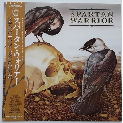 Spartan Warrior - LP - JAP - Spartan Warrior - PROMO