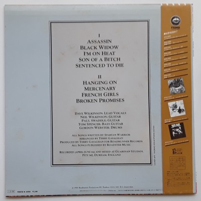 Spartan Warrior - LP - JAP - Spartan Warrior - PROMO