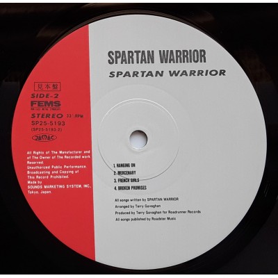 Spartan Warrior - LP - JAP - Spartan Warrior - PROMO