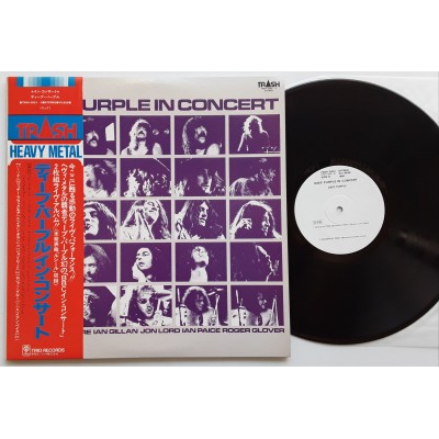 Deep Purple - 2 LP - JAP - Deep Purple In Concert - WHITE LABEL PROMO