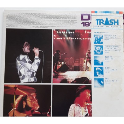 Deep Purple - 2 LP - JAP - Deep Purple In Concert - WHITE LABEL PROMO