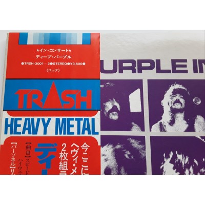 Deep Purple - 2 LP - JAP - Deep Purple In Concert - WHITE LABEL PROMO