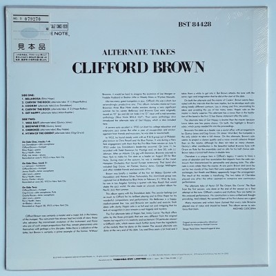 Brown, Clifford - LP - JAP - Alternate Takes - BLUE NOTE - SEALED - PROMO