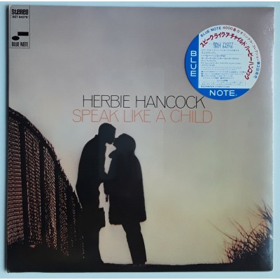 Hancock, Herbie - LP - JAP -  Speak Like A Child - PROMO - SEALED
