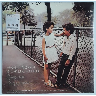 Hancock, Herbie - LP - JAP -  Speak Like A Child - PROMO - SEALED