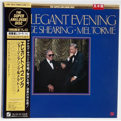 George Shearing / Meltorme - LP - JAP - Elegant Evening -...
