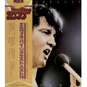 Presley, Elvis - LP - JAP - By Request