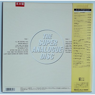 George Shearing / Meltorme - LP - JAP - Elegant Evening - THE SUPER ANALOGUE DISC - PROMO